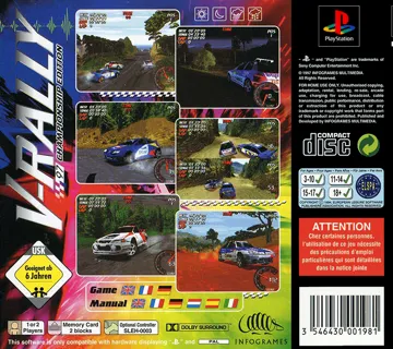 V-Rally - 97 Championship Edition (EU) box cover back